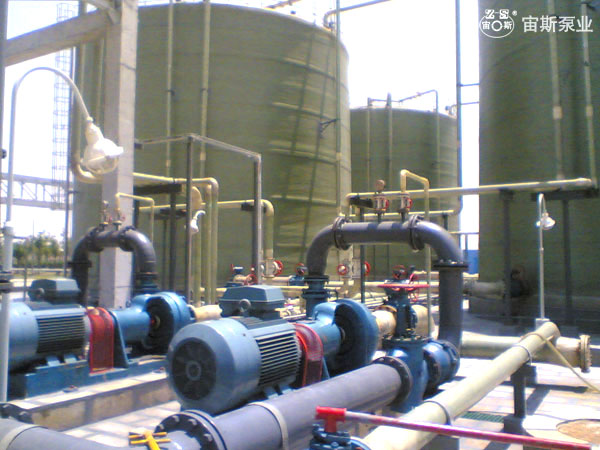 宙斯泵在上海天原化工的应用